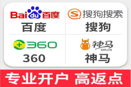 信息流广告投放公司案例实战经验分享